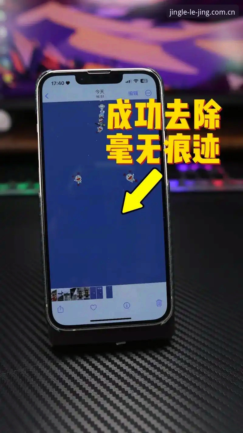简洁即专业苹果手机客户端 掌握苹果手机客户端赛事数据的实用技巧
