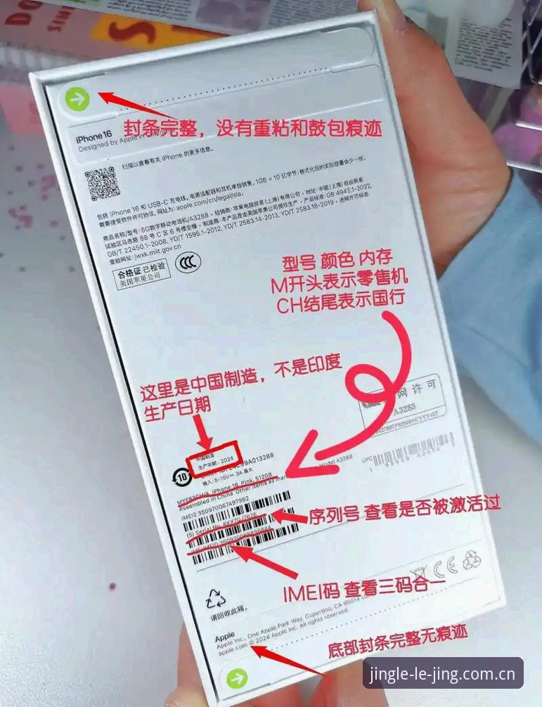 简洁即专业苹果手机客户端：臃肿功能与极简体验，到底谁在浪费你的时间？